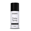 Delay Spray 1 Pack