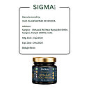 Shilajit Gold Resin